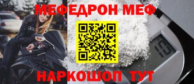 а пвп мука Заводоуковск