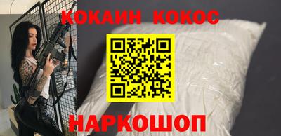 MDMA Premium VHQ Жуковский