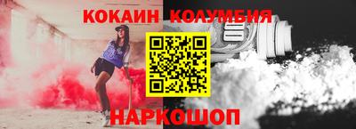 MDMA Premium VHQ Жуковский