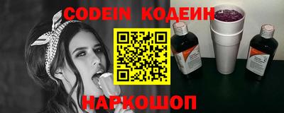 MDMA Premium VHQ Жуковский