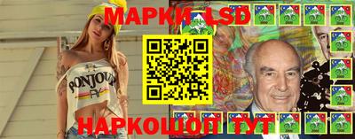 амф Заволжье