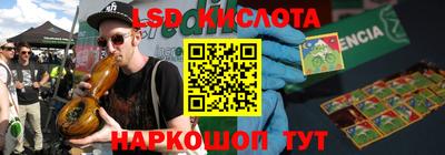 а пвп мука Заводоуковск