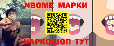 MDMA Premium VHQ Жуковский