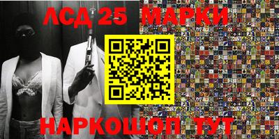 а пвп мука Заводоуковск