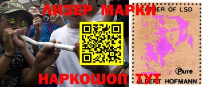 MDMA Premium VHQ Жуковский