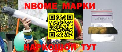 MDMA Premium VHQ Жуковский