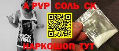MDMA Premium VHQ Жуковский