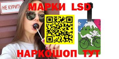 а пвп мука Заводоуковск