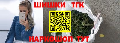 а пвп мука Заводоуковск