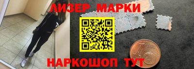 а пвп мука Заводоуковск