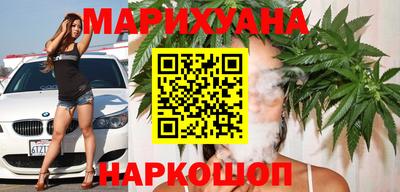 амф Заволжье