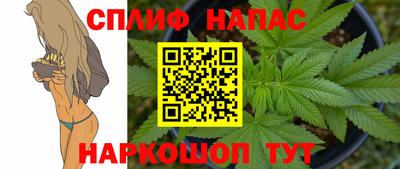 а пвп мука Заводоуковск