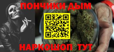 а пвп мука Заводоуковск