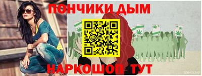 MDMA Premium VHQ Жуковский