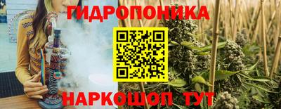 MDMA Premium VHQ Жуковский