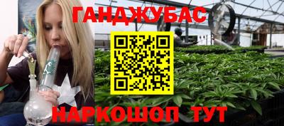 а пвп мука Заводоуковск