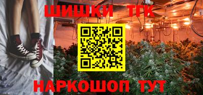 амф Заволжье