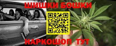 MDMA Premium VHQ Жуковский