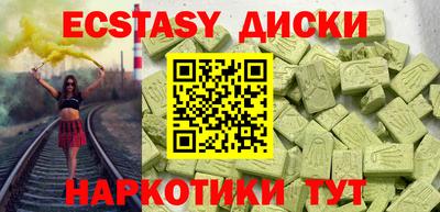 амф Заволжье