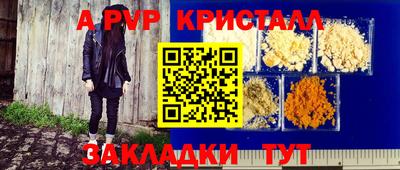 MDMA Premium VHQ Жуковский