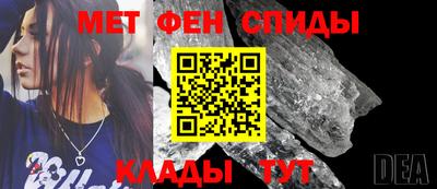 амф Заволжье