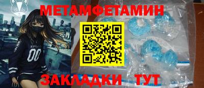 MDMA Premium VHQ Жуковский