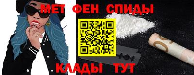 а пвп мука Заводоуковск