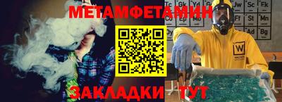 MDMA Premium VHQ Жуковский