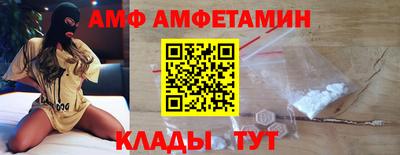 а пвп мука Заводоуковск