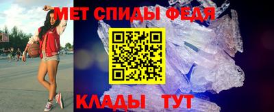 амф Заволжье