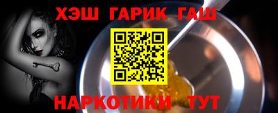 а пвп мука Заводоуковск
