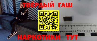 а пвп мука Заводоуковск