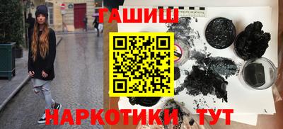 MDMA Premium VHQ Жуковский