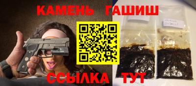 а пвп мука Заводоуковск