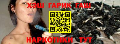 MDMA Premium VHQ Жуковский