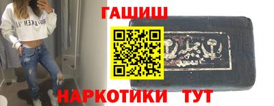 амф Заволжье