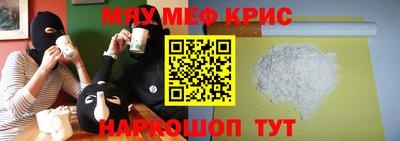 а пвп мука Заводоуковск