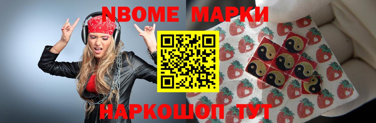 Лсд 25 экстази ecstasy  Вход с VPN  Хасавюрт 